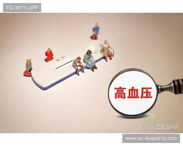 医师建议高血压患者在运动前后监测血压变化 医师建议高血压患者在运动前后监测血压变化